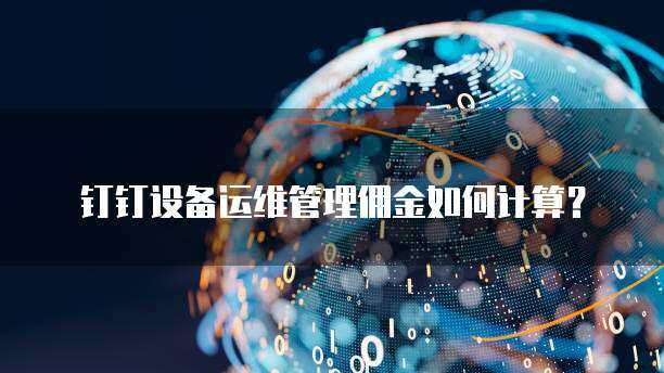 五部门联合发布打击海上非设关地走私犯罪典型案例